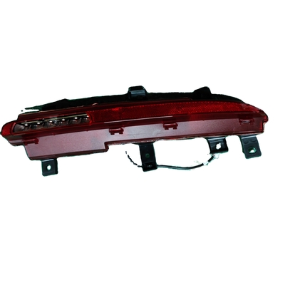 Remplacer/réparer le voyant de marche arrière droit HXHA-4113200 pour BYD SEAL OE N° HXHA-4113200
